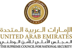 UAE Supreme Council for National Security logo